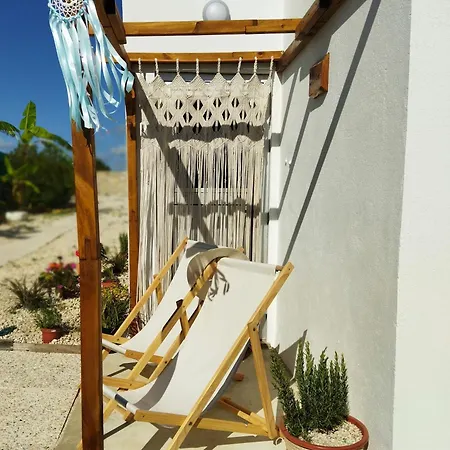 Дом отдыха Casa Da Serra *